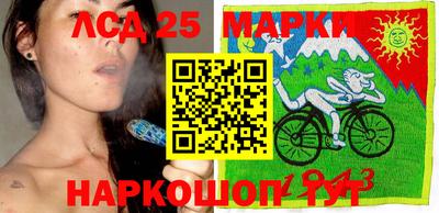 метамфетамин Среднеуральск
