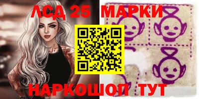 метамфетамин Среднеуральск