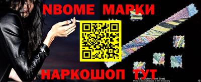 экстази Ставрополь
