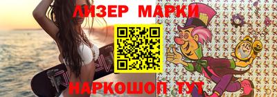 экстази Ставрополь