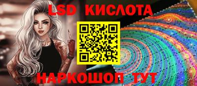 метамфетамин Среднеуральск