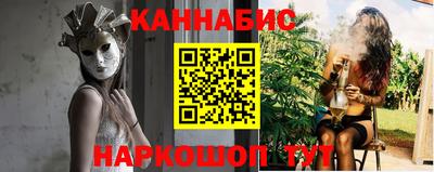 метамфетамин Среднеуральск