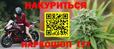 экстази Ставрополь