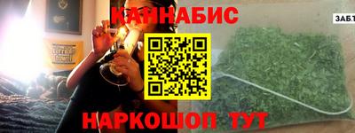 метамфетамин Среднеуральск