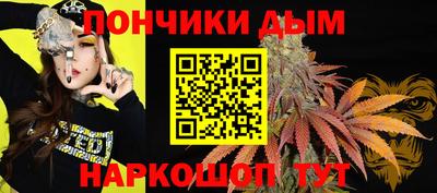 бутик Старая Купавна