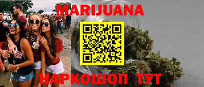 экстази Ставрополь