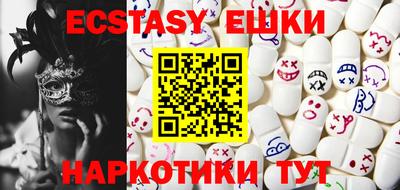 бутик Старая Купавна