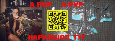 метамфетамин Среднеуральск