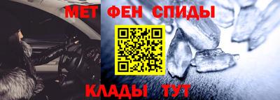 бутик Старая Купавна