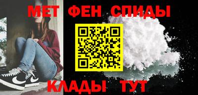 бутик Старая Купавна
