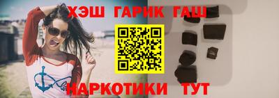 метамфетамин Среднеуральск