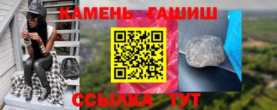 бутик Старая Купавна