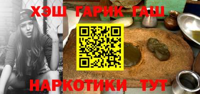 экстази Ставрополь