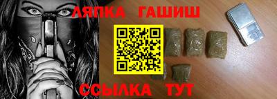 экстази Ставрополь