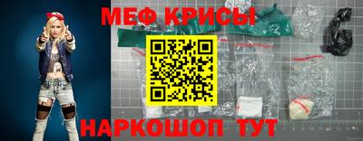 бутик Старая Купавна