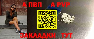 метамфетамин Среднеуральск
